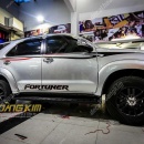 Tem Xe Toyota Fortuner - TFO003